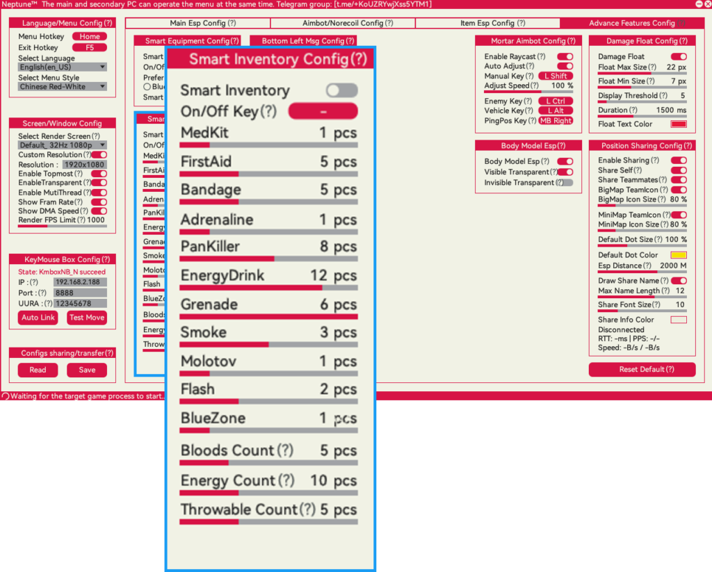 Smart Inventory Config – NEPTUNE MANUAL